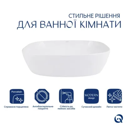 Комплект Qtap Cardinal: Раковина накладна 600x380x140 мм, White, овальна + Донний клапан Pop-up PU02 — Photo 2