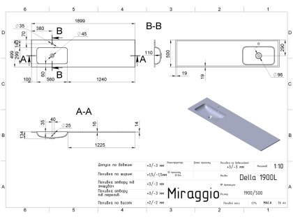 Умивальник DELLA 1900 L MIRASOFT Miraggio — Photo 1