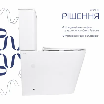 Унітаз підлоговий Qtap Stork Ultra Quiet 630×350×805 мм із сидінням Soft-close, White QTSTO27W49260 — Photo 3