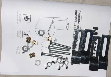 Раковина врізна під стільницю MIXXUS PREMIUM ELLIPSE-1701 570х385х205mm з переливом (MP6566) — Photo 2