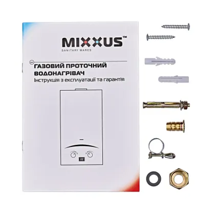 Газова колонка MIXXUS GWH-0510 BASIC GLASS димохідна 10 л/хв (панель зі скла з малюнком) (WH0026) — Photo 2