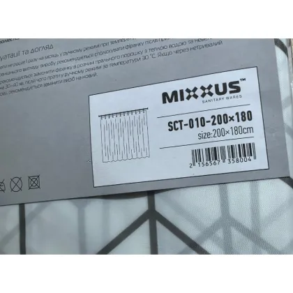 Шторка для ванної Mixxus SCT-010-200x180 з поліестеру (Візерунок "Зигзаг" білий) (AC3580) — Photo 2