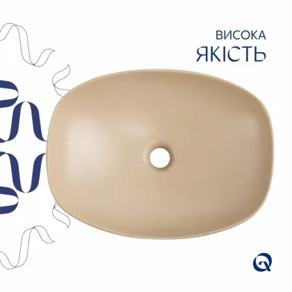 Раковина накладная Qtap Cardinal 500х380х140 мм, Beige, прямоугольная, с донным клапаном QTCAR188SB49825 — Photo 3