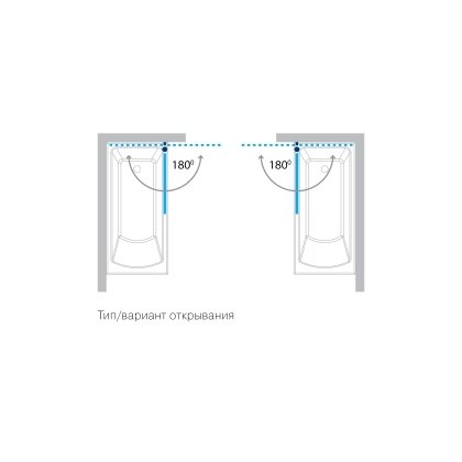 Шторка на ванну QP93(left) одноелементна 750х1400 chrome; clear — Photo 1