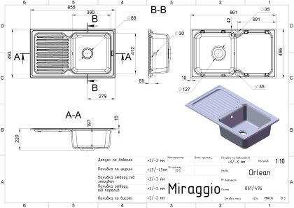 Кухонна мийка ORLEAN gray Miraggio — Photo 7