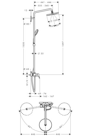 Croma 220 Showerpipe Душова система — Photo 1