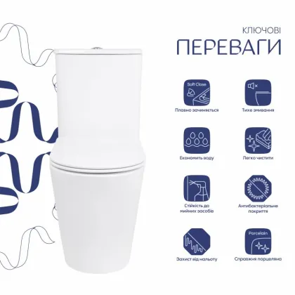 Унітаз підлоговий Qtap Arvin Ultra Quiet 630×350×795 мм з сидінням Soft-close, White QTARV27W49259 — Photo 2