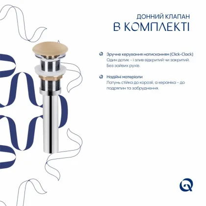 Раковина накладна Qtap Tern 480x370x135 мм, Beige, прямокутна, з донним клапаном QT17116069SB — Photo 4