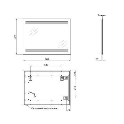 Дзеркало Qtap Mideya New 600х800 з LED-підсвічуванням, Reverse QT2078142270100W — Photo 1