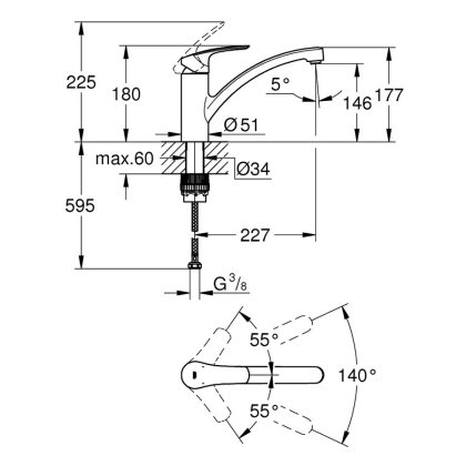 Змішувач для кухні GROHE EUROSMART NEW 33281003, хром — Photo 1