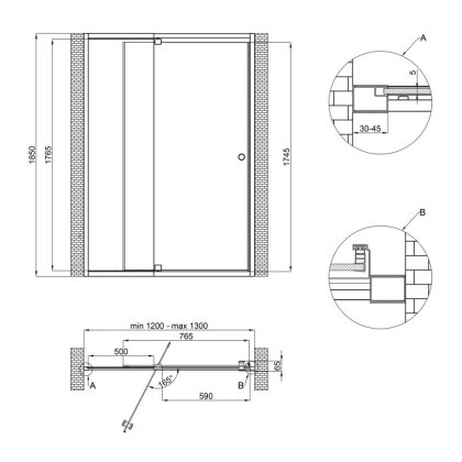 Душові двері в нішу Qtap Pisces WHI2012-13.CP5 120-130x185 см, скло Pattern 5 мм — Photo 1