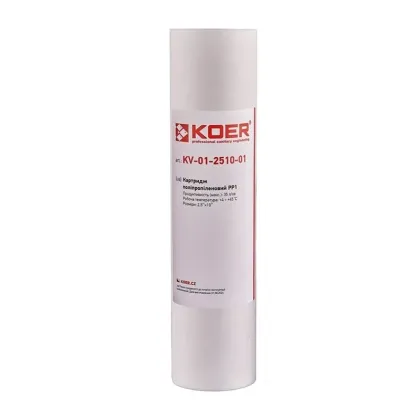 Картридж поліпропіленовий PP1 Koer KV.0001 (KR3155)