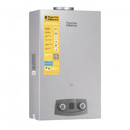 Колонка газова димохідна Thermo Alliance JSD20-10NQB SILVER 10 л EURO+ — Photo 2