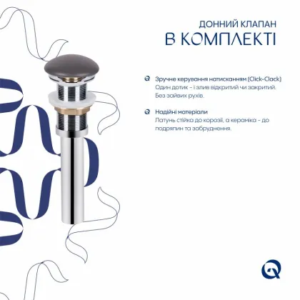 Раковина накладна Qtap Tern 480x370x135 мм, Stone grey, прямокутна, з донним клапаном QT17116069SG — Photo 4