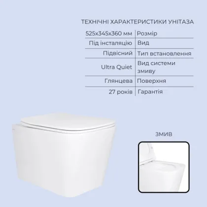 Готове рішення Qtap для ванної кімнати: підвісний унітаз Tern Ultra Quiet 525x345x360 + комплект інсталяції Standard (лінійна клавіша White) — Photo 2