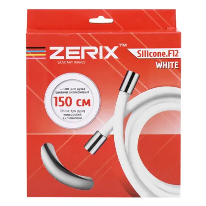 Шланг силіконовий Zerix F12 White (150 см) (ZX2997) — Photo 1