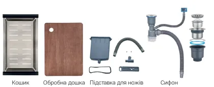 Мийка Mixxus Premium MH7545-SET-05 NANO-SILVER (3.0/0.8) комплект (нержавійка) (MX9634) — Photo 4
