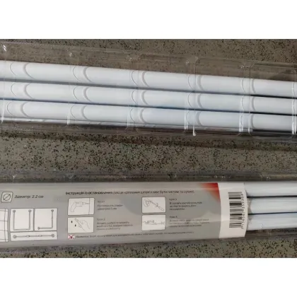Штанга для шторки П-подібна універсальна Mixxus CRA-U-90x90x90 90x90x90cm, 90x180cm, 270cm (алюміній) (БЛІСТЕР) (AC3593) — Photo 1