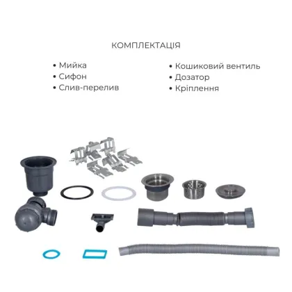 Комплект Lidz Handmade H6350L Мийка для кухні інтегрована крило зліва Brushed у комплекті з дозатором + Lidz K01G Корзина для кухонної мийки — Photo 5