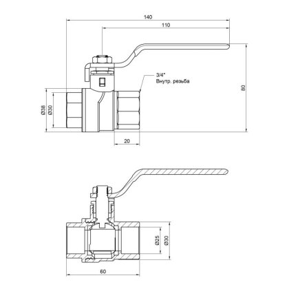 Кран кульовий SD Forte 3/4&quot; ВР для води (ручка) SF600W20 — Photo 1