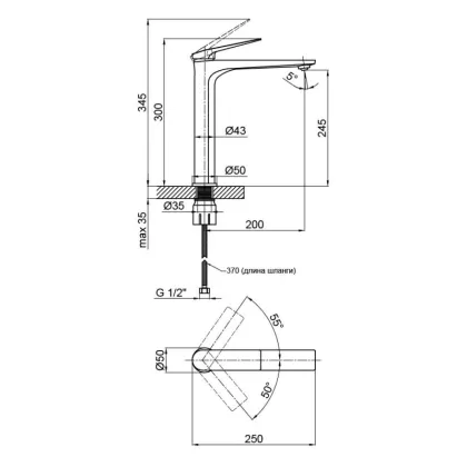 Змішувач для раковини Qtap Vlasta високий QTVL1028H102C Chrome — Photo 1
