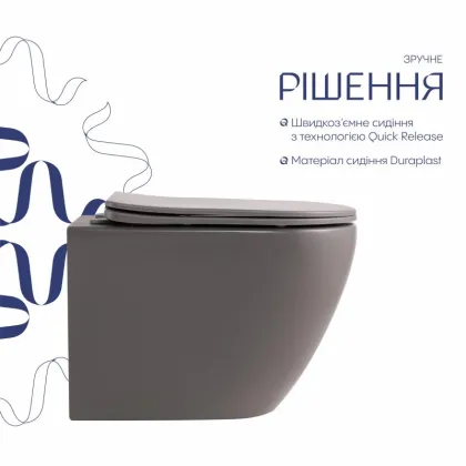 Унітаз підвісний Qtap Robin Ultra Quiet 520×365×340 мм, Stone grey, з сидінням Slim Duroplast / Soft-close / Quick Release QTROB26SG48996 — Photo 3