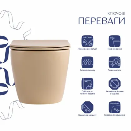 Унітаз підвісний Qtap Robin Ultra Quiet 520×365×340 мм, Beige, з сидінням Slim Duroplast / Soft-close / Quick Release QTROB26SB48997 — Photo 2