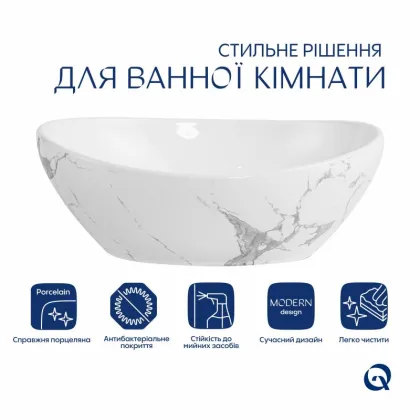 Раковина накладна Qtap Dove 415x340x140 мм, Marble, овальна, з донним клапаном  — Photo 2