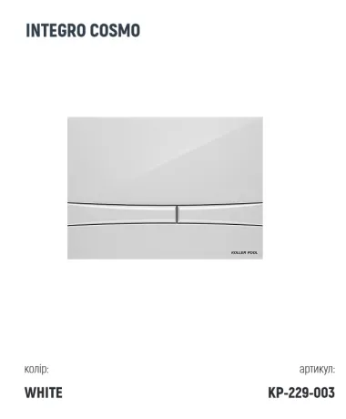 Інсталяція Koller Pool Dune 1200SL + Integro Cosmo White панель змиву + підвісний унітаз ROUND Black matt з сидінням Soft-close (змив Торнадо) — Photo 2