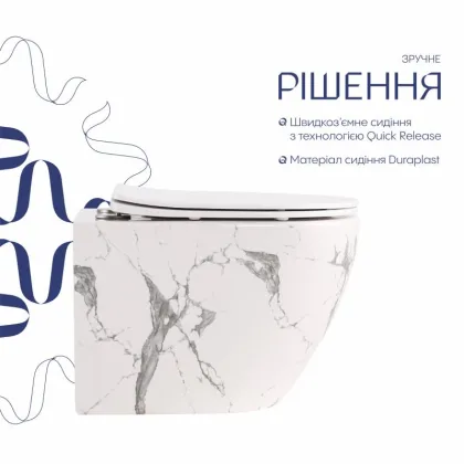 Унітаз підвісний Robin Ultra Quiet 490×365×325 мм, Marble, з сидінням Slim Duroplast / Soft-close / Quick Release QT13332381АSMR Qtap — Photo 3