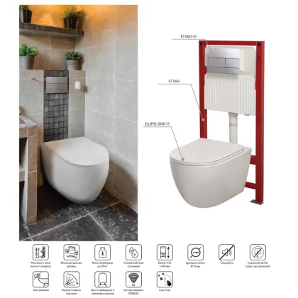 Комплект Mixxus Premium ELLIPSE-SET-2102 (в 2 ящ) Унітаз система змиву TORNADO 3.0+ Інсталяція з панеллю змиву Chrome (MP6690) — Photo 3