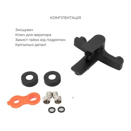 Комплект змішувачів для ванни Qtap Nihonto Black Matt QTNH3022101DCB+QTNH1022101CB з лійкою, шлангом та кронштейном — Photo 3
