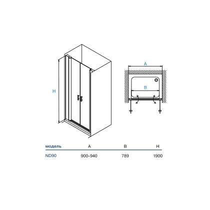 ND90C Душові двері NEON двосекційні 900x1900 мм скло прозоре — Photo 4