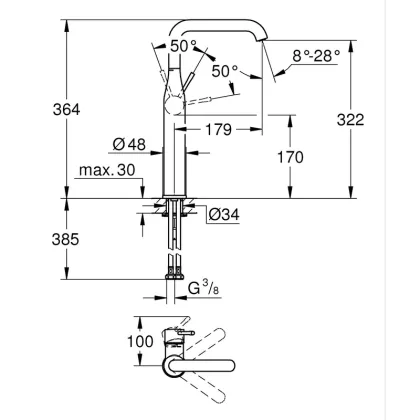 Одноважільний змішувач для раковини XL-Size Grohe Essence (24170001) — Photo 1