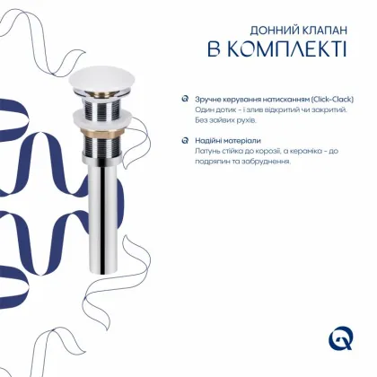 Раковина накладна Qtap Robin 500х380х140 мм, Marble, прямокутна, з донним клапаном QT04116302MR — Photo 4