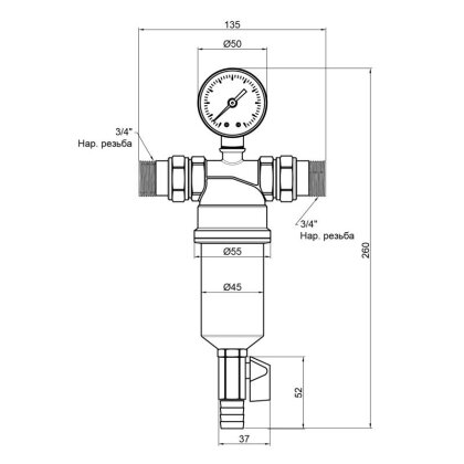 Фільтр самопромивний SD Forte 3/4&quot; для води SF127W20 — Photo 1