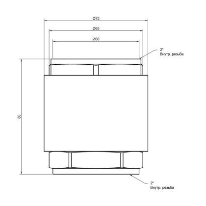 Зворотній клапан SD Plus із латунним штоком 2&quot; SD240W50 — Photo 1