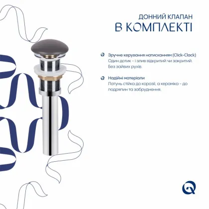 Раковина накладна Qtap Robin 500х380х140 мм, Stone grey, прямокутна, з донним клапаном QT04116302SG — Photo 4