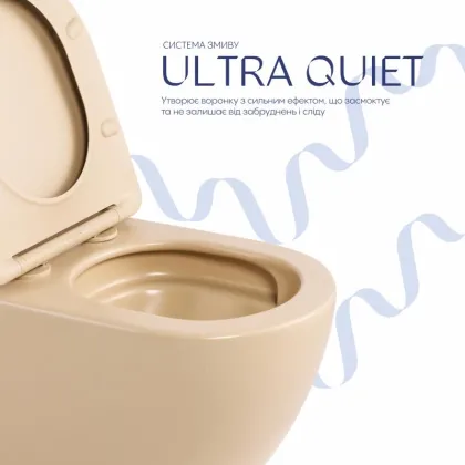 Унітаз підвісний Qtap Robin Ultra Quiet 520×365×340 мм, Beige, з сидінням Slim Duroplast / Soft-close / Quick Release QTROB26SB48997 — Photo 4