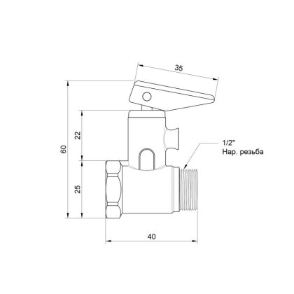 Підривний клапан Icma 1/2&quot; №GS09 — Photo 1