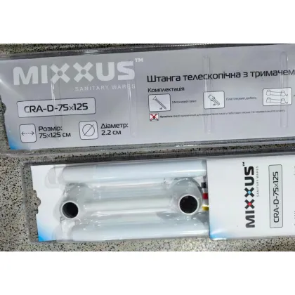 Штанга для шторки телескопічна з тримачем для рушників Mixxus CRA-D-75x125 75cm-125cm (алюміній) (БЛІСТЕР) (AC3588) — Photo 7