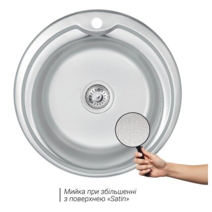 Кухонне миття Lidz 510-D 0,8 мм Satin (LIDZ510DSAT) — Photo 2