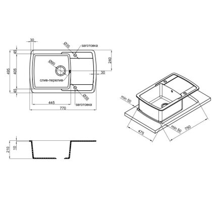 Кухонна мийка Lidz 770x490/200 COL-06 (LIDZCOL06770490200) — Photo 1