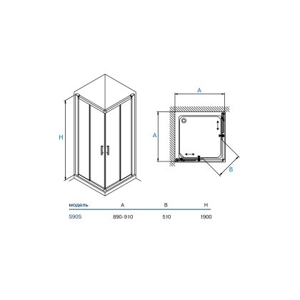S90SC Душова кабіна STYLE квадратна 900x900x1900 мм скло прозоре — Photo 2