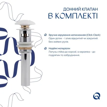 Комплект Albatross: Раковина врізна меблева 720x460x180 мм, White, прямокутна + Донний клапан Pop-up PU02O — Photo 5