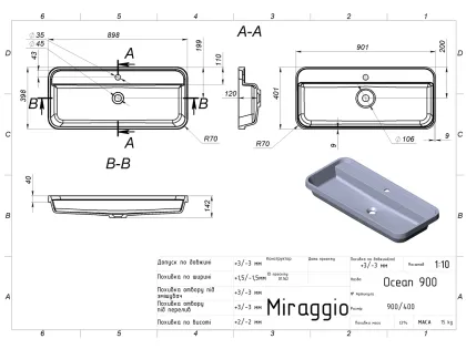 Умивальник OCEAN 900 Miraggio — Photo 1