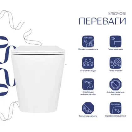 Готове рішення Qtap для ванної кімнати: Унітаз напольний Tern Ultra Quiet QT17223303AW + інсталяція QT0122490S+ клавіша QT0111M08V1384W — Photo 2