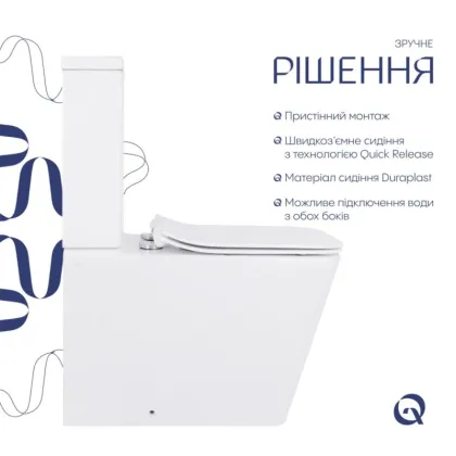 Унітаз-компакт Qtap Crow Eco безобідковий з сідінням Soft-close QTCRO27W48750 — Photo 4