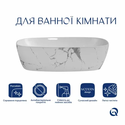 Раковина накладна Qtap Robin 500х380х140 мм, Marble, прямокутна, з донним клапаном QT04116302MR — Photo 2