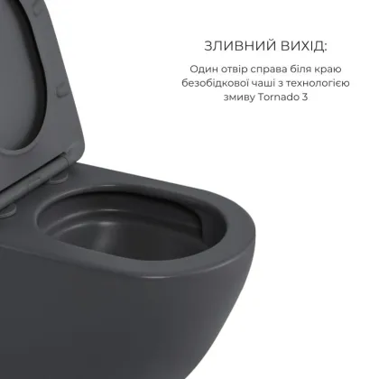 Комплект Qtap Robin Anthracite 3 в 1: підвісний унітаз Ultra Quiet + біде підвісне + раковина накладна QTROBAN49157 — Photo 3